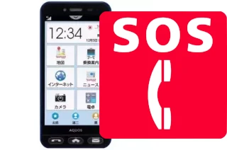 Appels d'urgence sur SoftBank Softbank 401SH