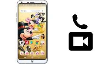 Passez des appels vidéo avec un Disney mobile DM-01K