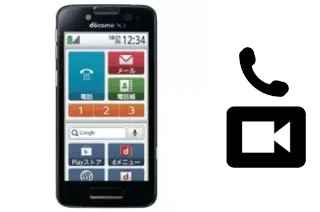 Passez des appels vidéo avec un DoCoMo F-09E