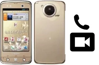 Passez des appels vidéo avec un DoCoMo Regza T-02D