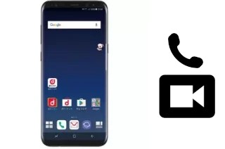 Passez des appels vidéo avec un DoCoMo SC-03J