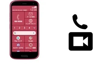 Passez des appels vidéo avec un Fujitsu F-52B