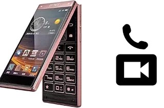 Passez des appels vidéo avec un Gionee W909