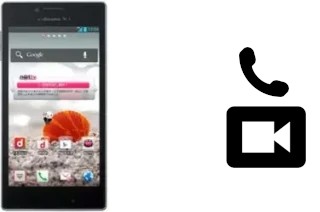 Passez des appels vidéo avec un LG Optimus G