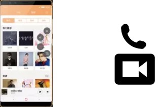 Passez des appels vidéo avec un nubia Z17S