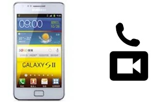 Passez des appels vidéo avec un Samsung I9100G Galaxy S II