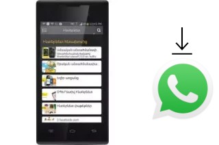 Comment installer WhatsApp dans un Beeline Smart Dual