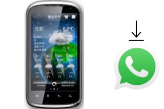 Comment installer WhatsApp dans un Changjiang G22