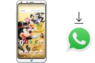 Comment installer WhatsApp dans un Disney mobile DM-01K