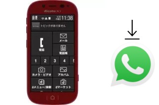 Comment installer WhatsApp dans un DoCoMo F-06F