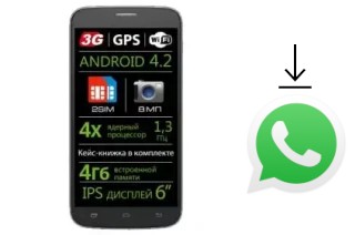 Comment installer WhatsApp dans un Explay A600