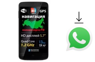 Comment installer WhatsApp dans un Explay Communicator