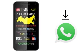 Comment installer WhatsApp dans un Explay Infinity II