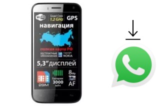 Comment installer WhatsApp dans un Explay Navigator