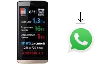 Comment installer WhatsApp dans un Explay Neo