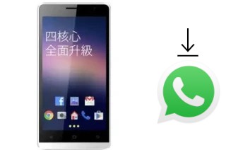 Comment installer WhatsApp dans un G-Plus BE09 Plus