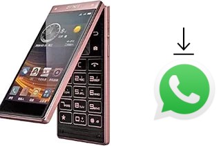 Comment installer WhatsApp dans un Gionee W909