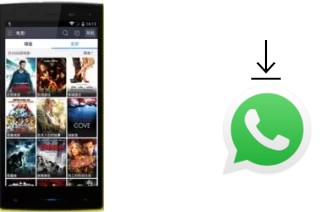 Comment installer WhatsApp dans un iNew V1