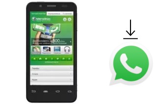 Comment installer WhatsApp dans un MegaFon SP-A20I