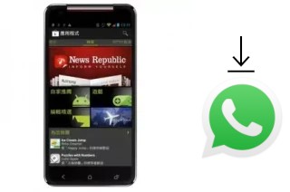 Comment installer WhatsApp dans un MTO MK319