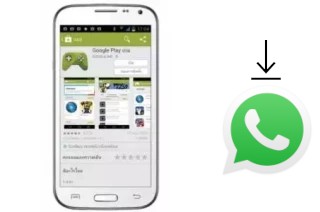 Comment installer WhatsApp dans un NEX Slim 3