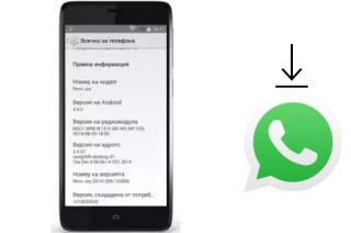 Comment installer WhatsApp dans un Revo Joy