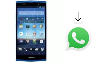 Comment installer WhatsApp dans un SoftBank Softbank 202F