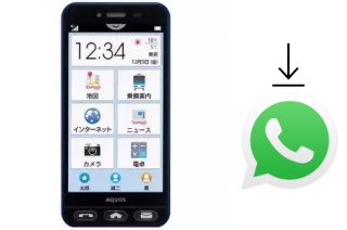 Comment installer WhatsApp dans un SoftBank Softbank 401SH