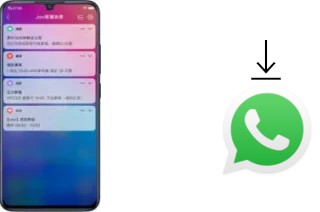 Comment installer WhatsApp dans un Vivo X21s