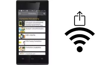 Générer un QR code avec la clé Wifi sur un Beeline Smart Dual