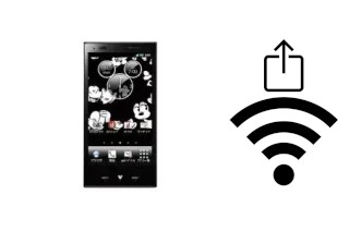 Générer un QR code avec la clé Wifi sur un DoCoMo P-05D