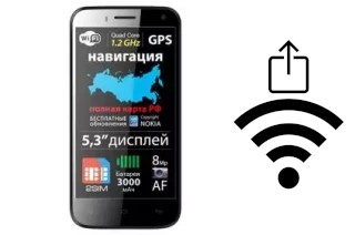 Générer un QR code avec la clé Wifi sur un Explay Navigator