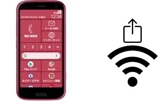 Générer un QR code avec la clé Wifi sur un Fujitsu F-52B