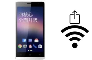 Générer un QR code avec la clé Wifi sur un G-Plus BE09 Plus