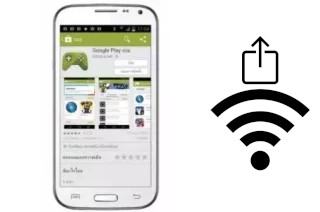 Générer un QR code avec la clé Wifi sur un NEX Slim 3