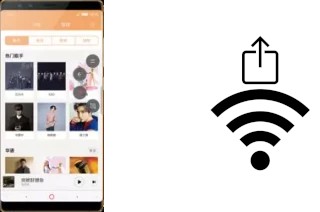 Générer un QR code avec la clé Wifi sur un nubia Z17S