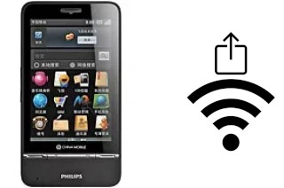 Générer un QR code avec la clé Wifi sur un Philips V900