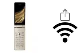 Générer un QR code avec la clé Wifi sur un Sharp Aquos SH-02L