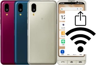 Générer un QR code avec la clé Wifi sur un Sharp Simple Sumaho 7