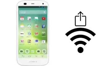 Générer un QR code avec la clé Wifi sur un SoftBank Softbank 301F